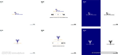 從標識到遠方 旅游開發項目中Logo設計與戰略咨詢的協同之道