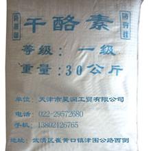 中國乳制品工業(yè) 從生產(chǎn)到價格的全方位解析